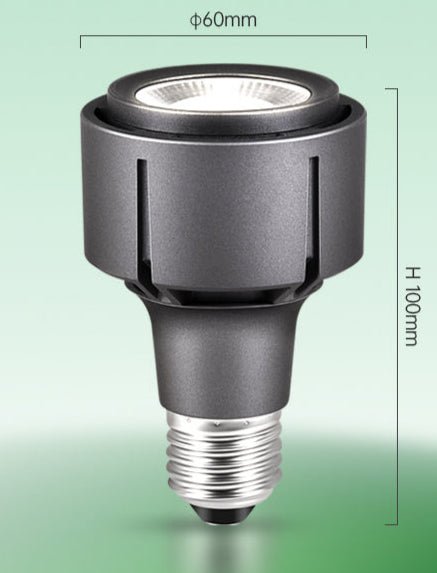 LUMI Grow Lights (Bulb E27) - Plant Lights - 5746760781472 - Tumbleweed Plants - Online Plant Delivery Singapore