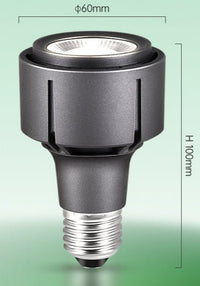 LUMI Grow Lights (Bulb E27) - Plant Lights - 5746760781475 - Tumbleweed Plants - Online Plant Delivery Singapore