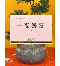 Congratulatory / Grand Opening Greeting Card - Congratulation on your fortune (blush) - Add Ons - Tumbleweed Plants - Online Plant Delivery Singapore