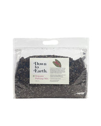 Down To Earth. Organic Potting Mix 01 - Potting mix - Tumbleweed Plants - Online Plant Delivery Singapore