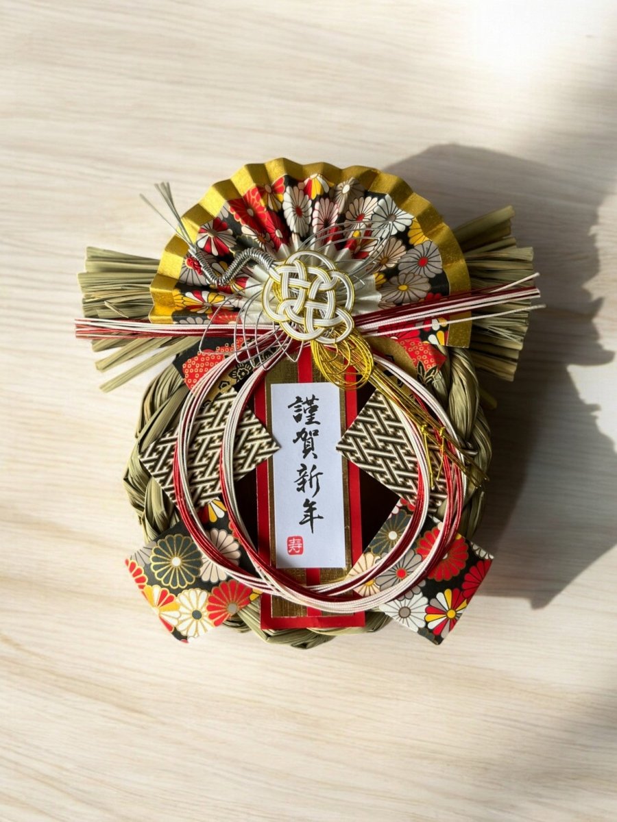 Fortune Hanging Deco - Shimenawa - Add Ons - ADD - FORT - LNG - 6772 - Tumbleweed Plants - Online Plant Delivery Singapore