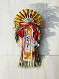 Fortune Hanging Deco - Shimenawa - Add Ons - ADD - FORT - LNG - 6772 - Tumbleweed Plants - Online Plant Delivery Singapore