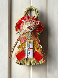 Fortune Hanging Deco - Shimenawa - Add Ons - ADD - FORT - SHR - 6771 - Tumbleweed Plants - Online Plant Delivery Singapore