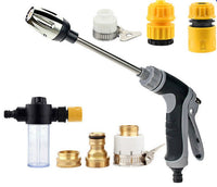 High Pressure Water Garden Hose - Plant Care - 5590974352534 - Tumbleweed Plants - Online Plant Delivery Singapore