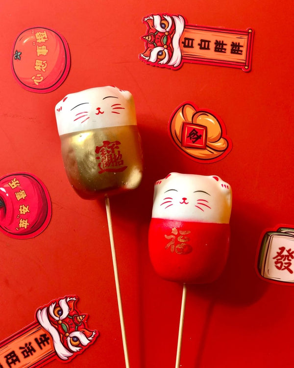 Hock Kee Maneki-neko Deco - red - Add Ons - Tumbleweed Plants - Online Plant Delivery Singapore