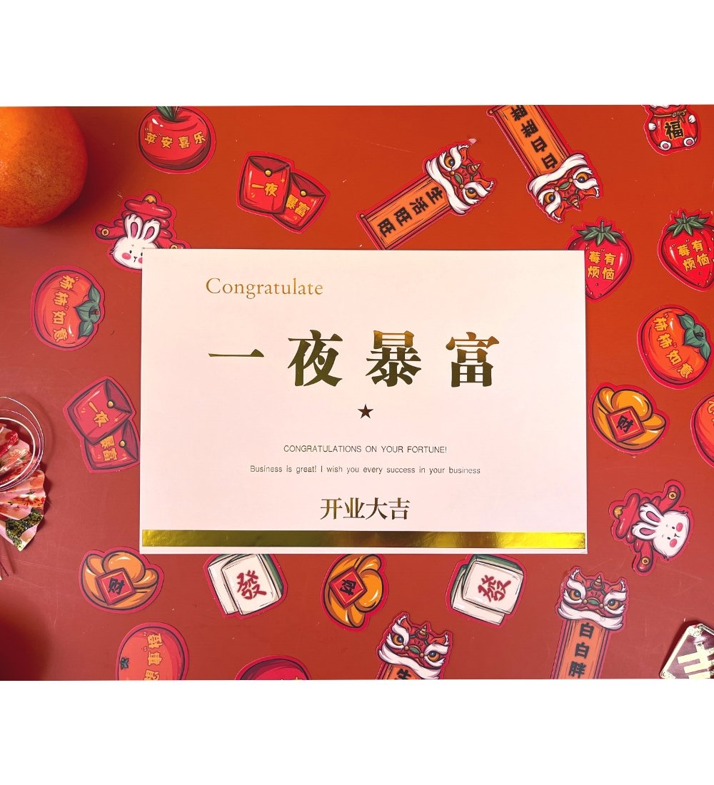 Congratulatory / Grand Opening Greeting Card - Congratulation on your fortune (blush) - Add Ons - Tumbleweed Plants - Online Plant Delivery Singapore