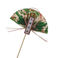 Well Wishes Fan Deco - green - Add Ons - Tumbleweed Plants - Online Plant Delivery Singapore