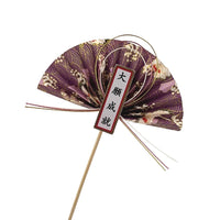 Well Wishes Fan Deco - purple - Add Ons - Tumbleweed Plants - Online Plant Delivery Singapore